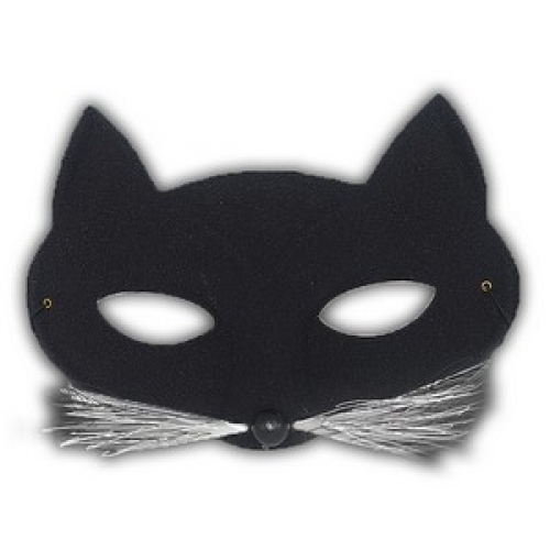 Mask Tabby Cat Black Ea LIMITED STOCK