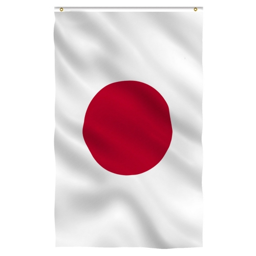 Japanese Supporter Flag Ea