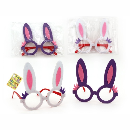 Easter Bunny Novelty Glasses 14cm Ea