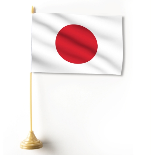 Japan Flag Desk