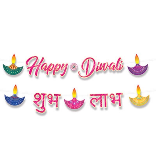 Diwali Happy Diwali Banner 1.5m Ea