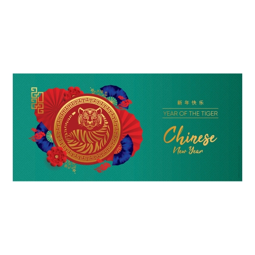Chinese New Year Banner 390mm x 841mm