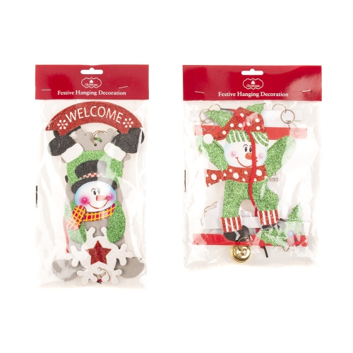 Christmas Chain Decoration Hanging 2 Assorted Ea LIMITED STOCK
